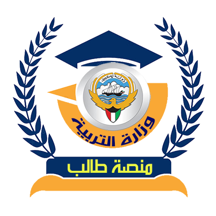 منصة طالب